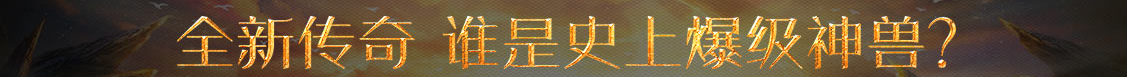 黄金市场通